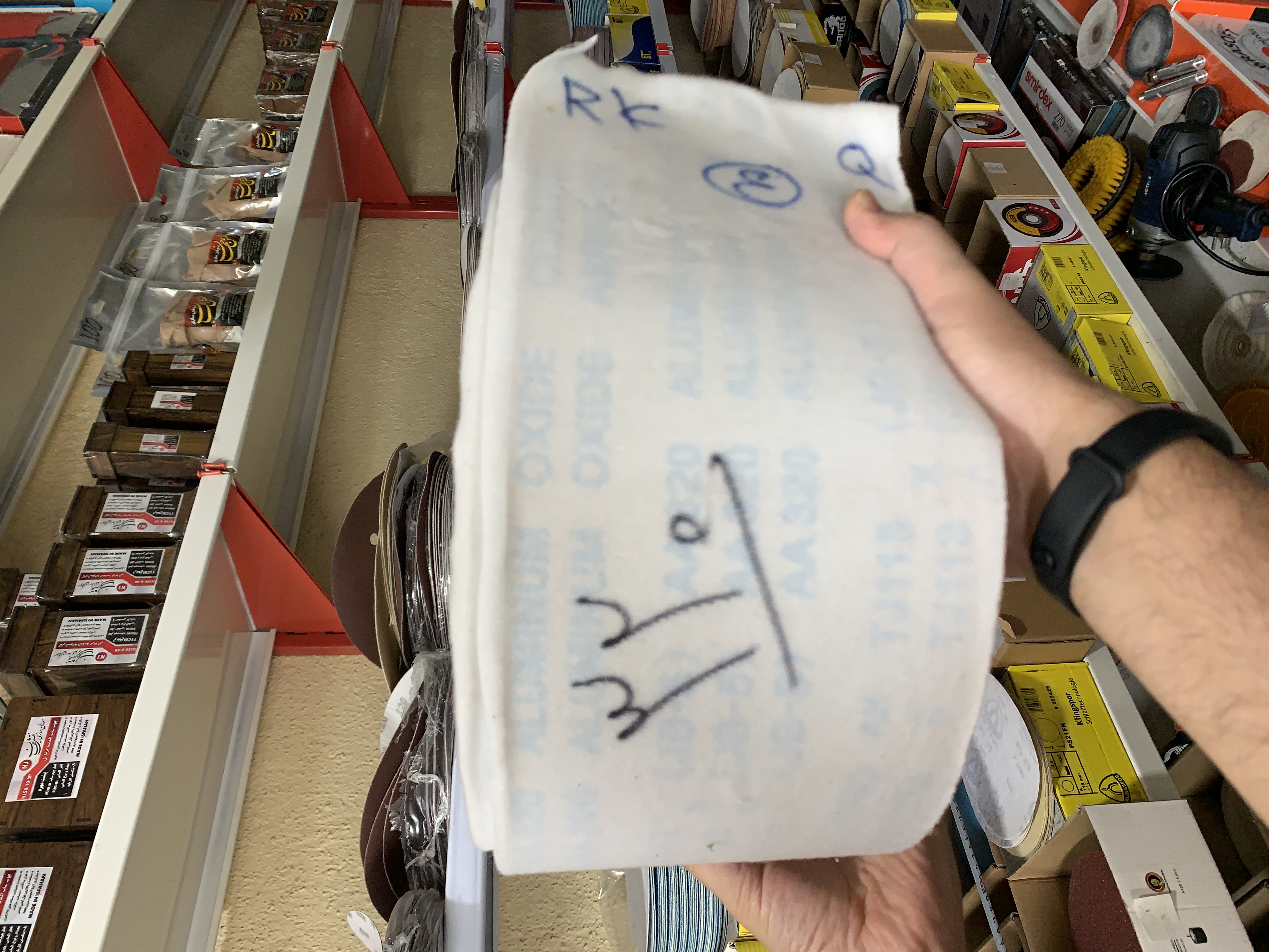 سنباده رول پشت کرکی گرید 320