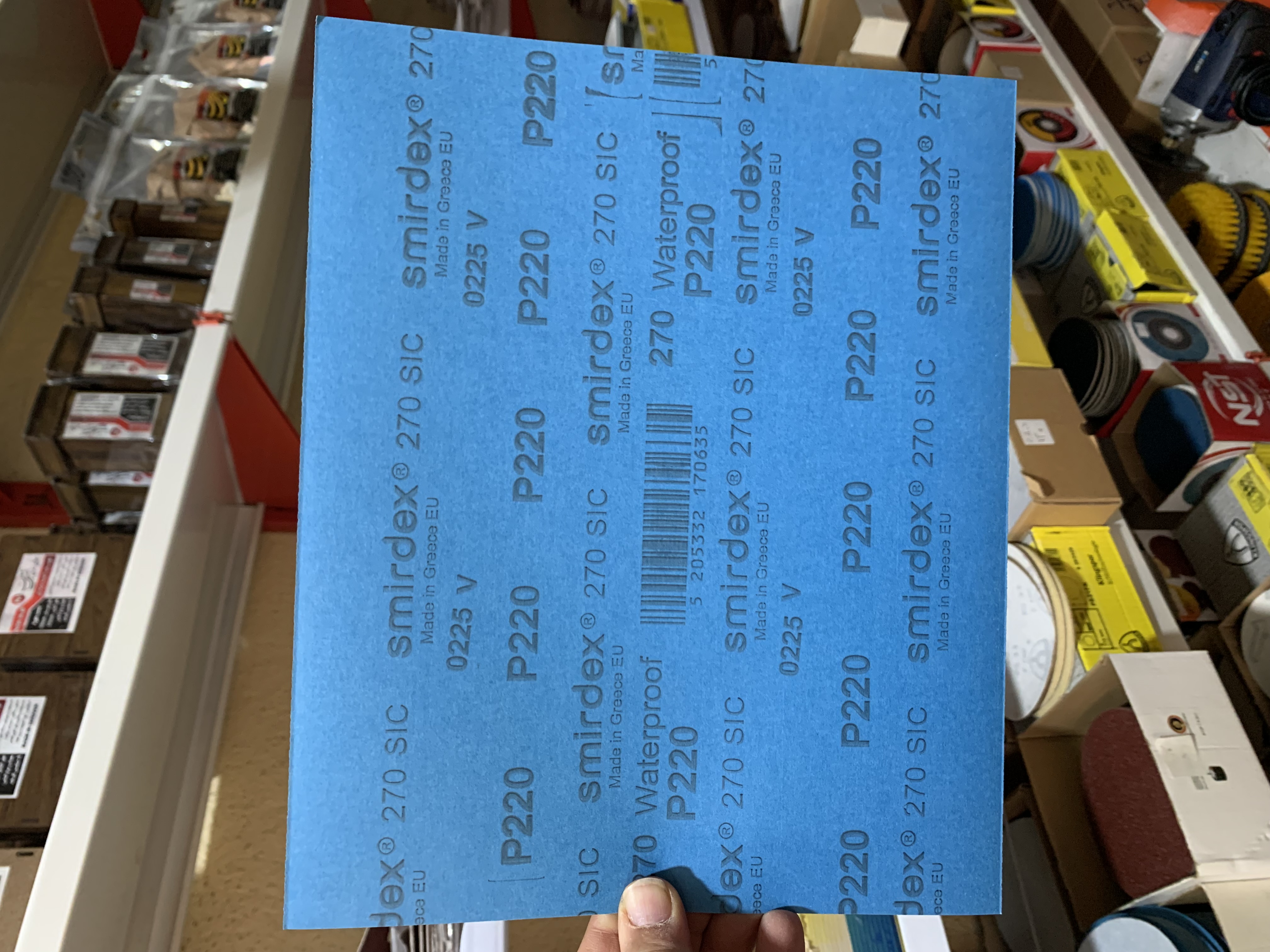 سنباده ورقی گرید 220 Smirdex