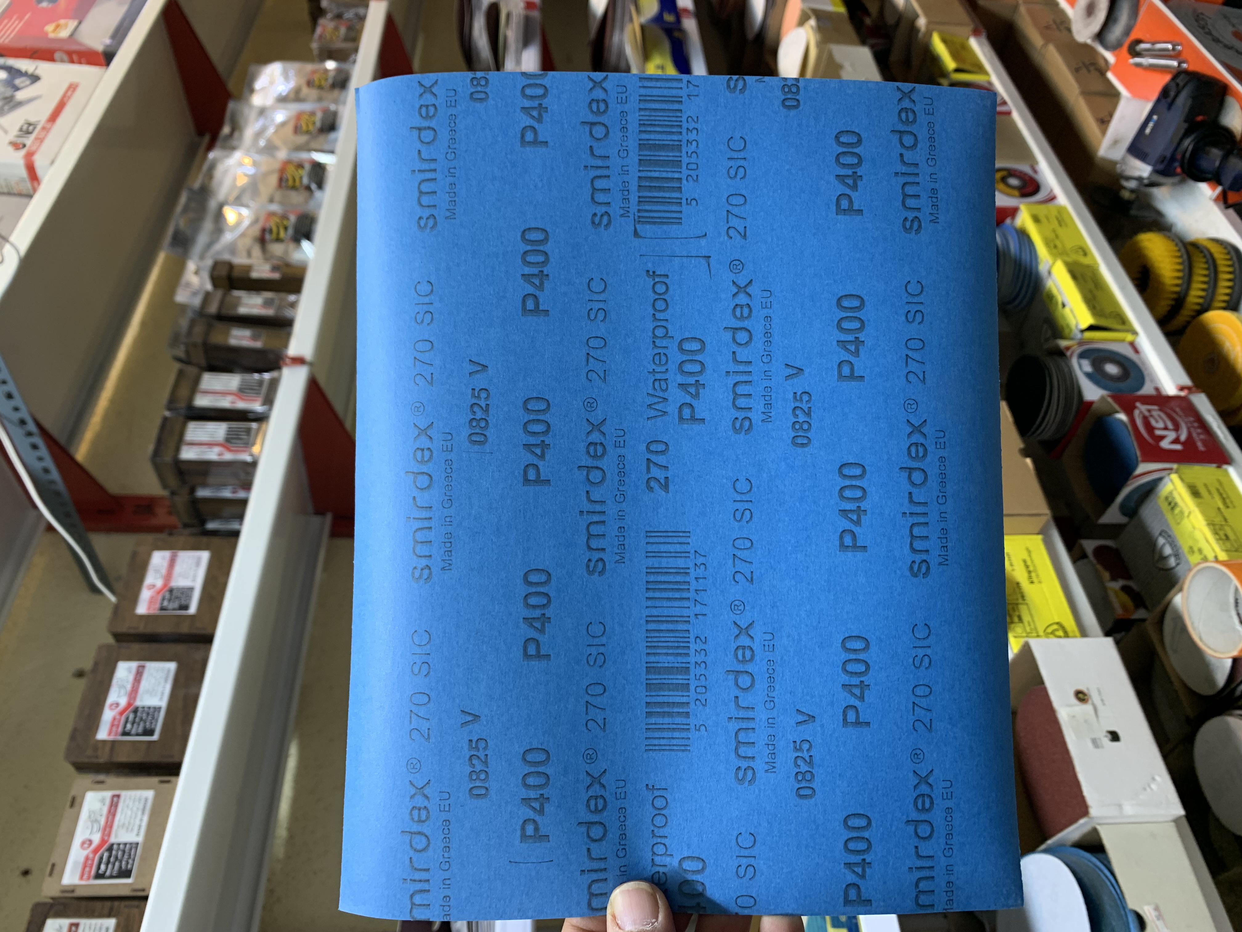 سنباده ورقی گرید 400 Smirdex