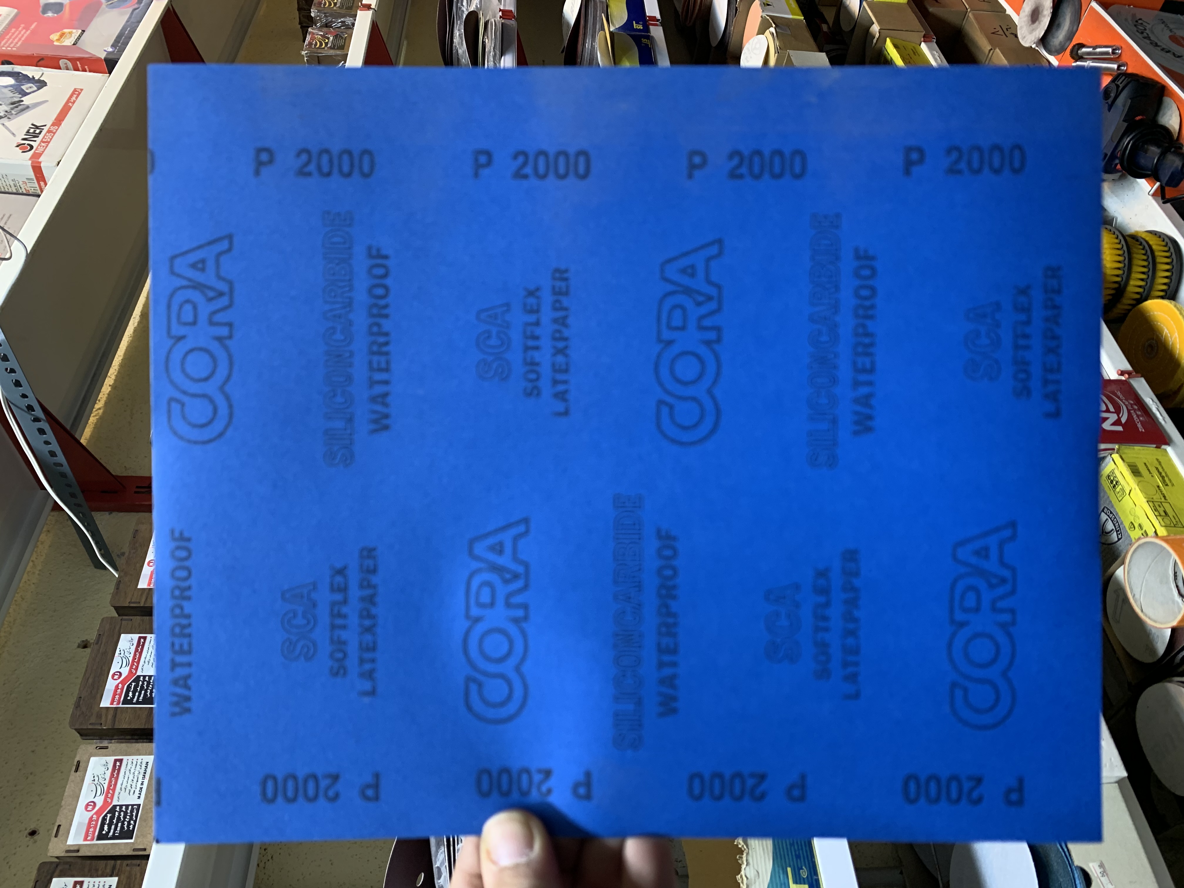 سنباده ورقی گرید 2000 Cora