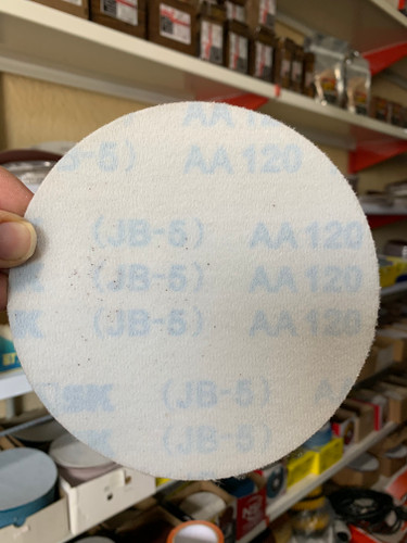 سنباده پشت کرکی 150 میلی متر گرید 120 JB5