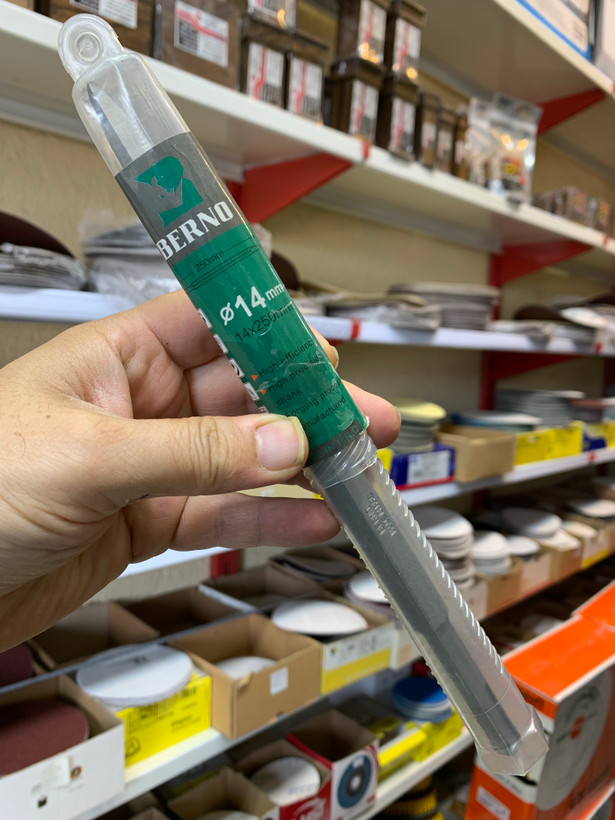 قلم چهار شیار 14*250 برنو