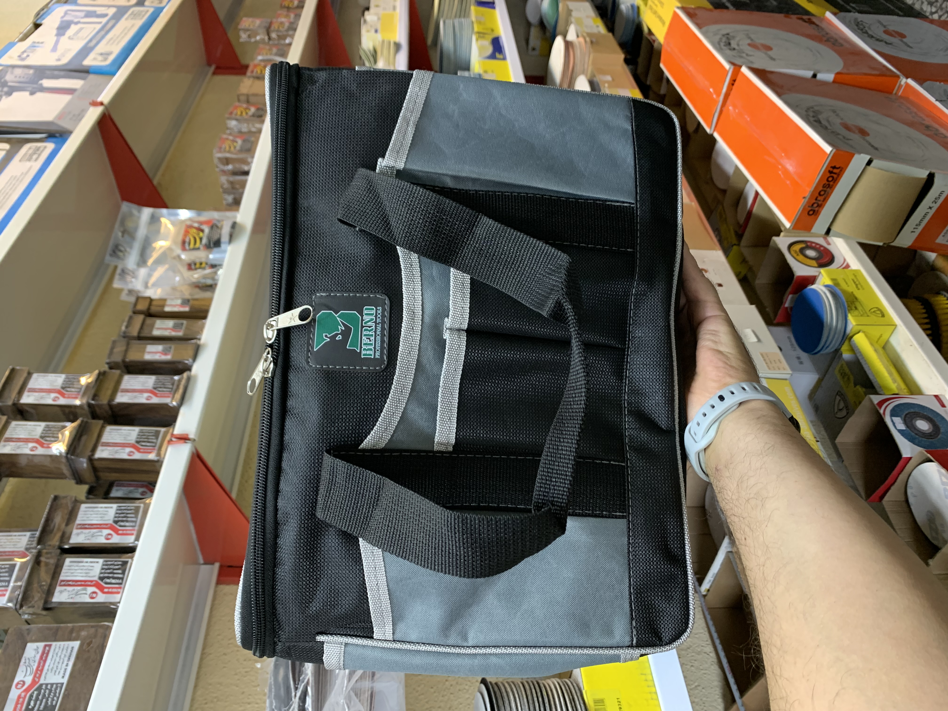 کیف ابزار 9111 برنو