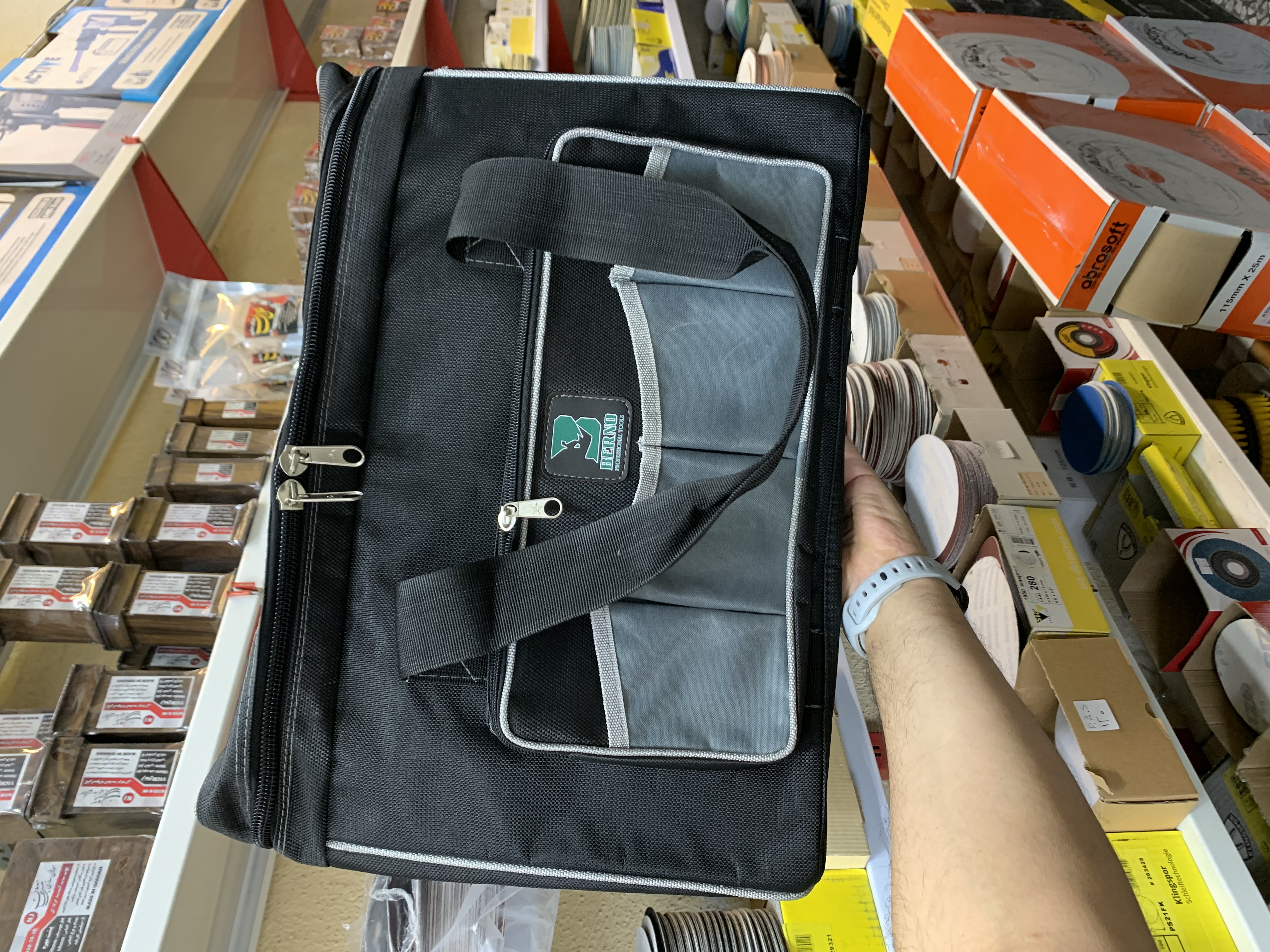 کیف ابزار 9110 برنو